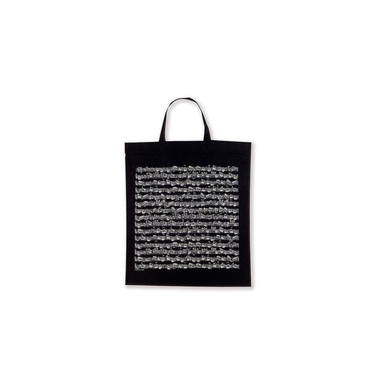 Black Sheet Music Tote Bag- Cotton